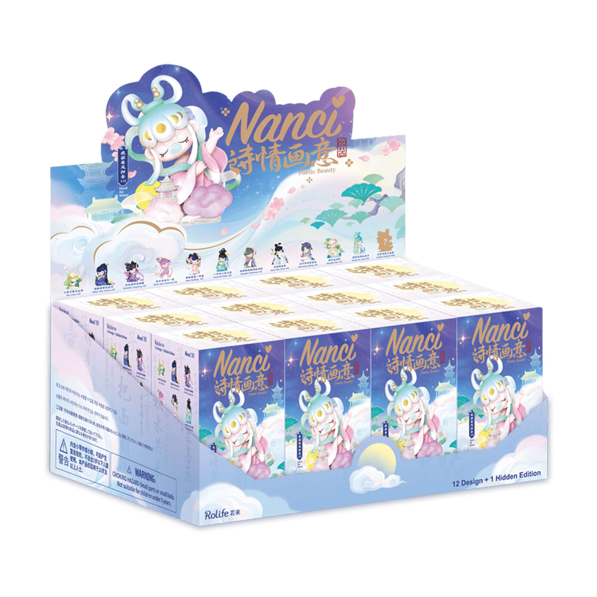 Rolife Surprise Figure Dolls- Nanci's Poetic Beauty gallery image 6
