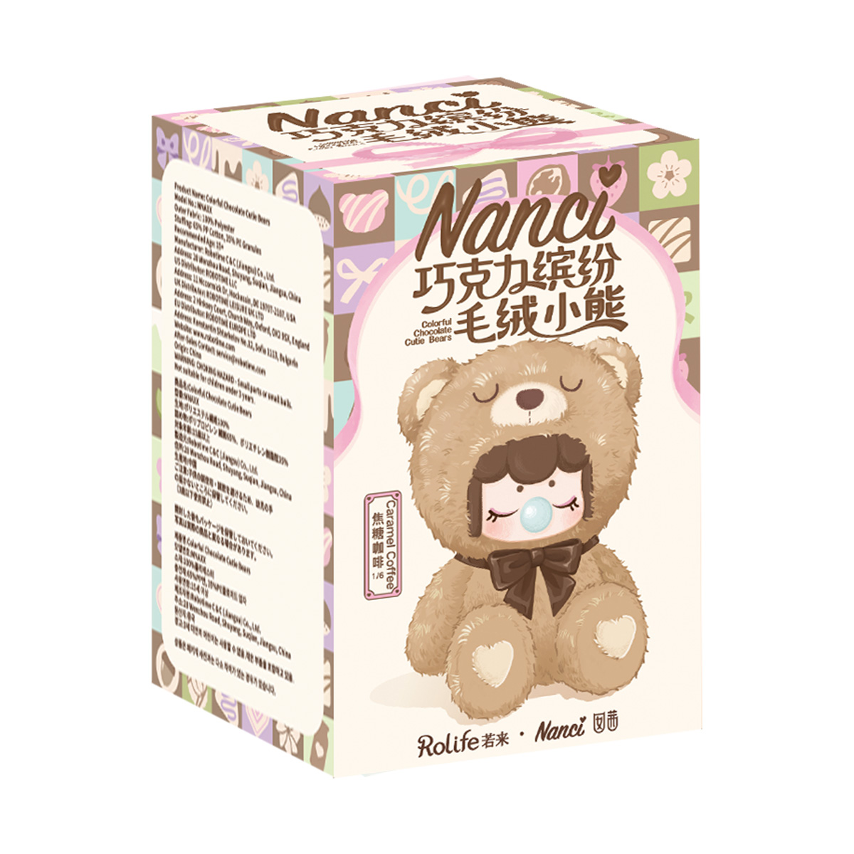 Rolife Surprise Plush Dolls - Nanci Colorful Chocolate Cutie Bears MNAXX gallery image 11
