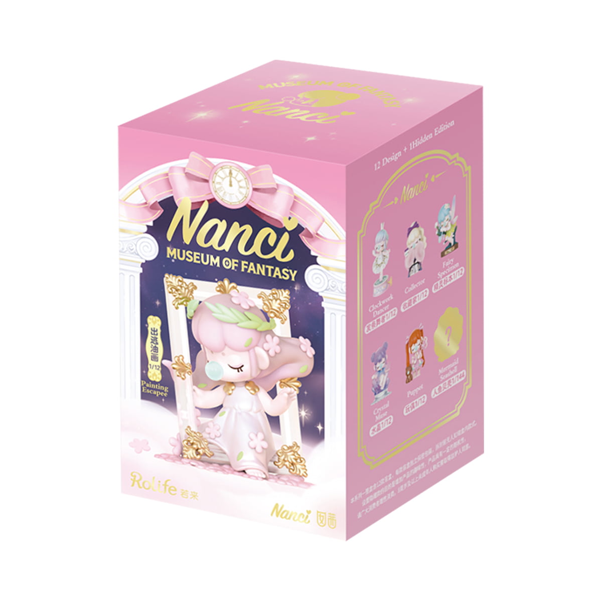 Rolife Surprise Figure Dolls- Nanci's Museum of Fantasy gallery image 4