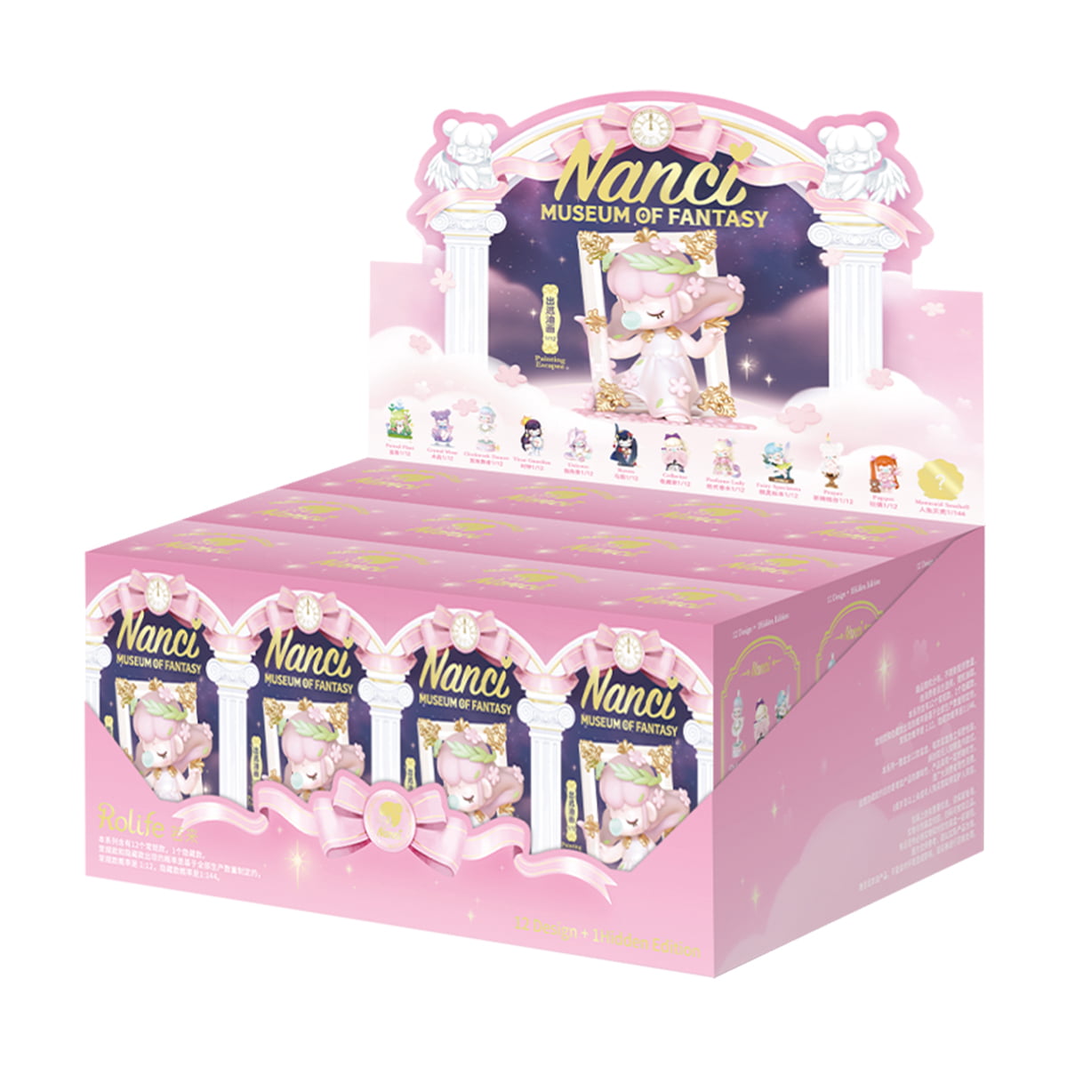 Rolife Surprise Figure Dolls- Nanci's Museum of Fantasy gallery image 10