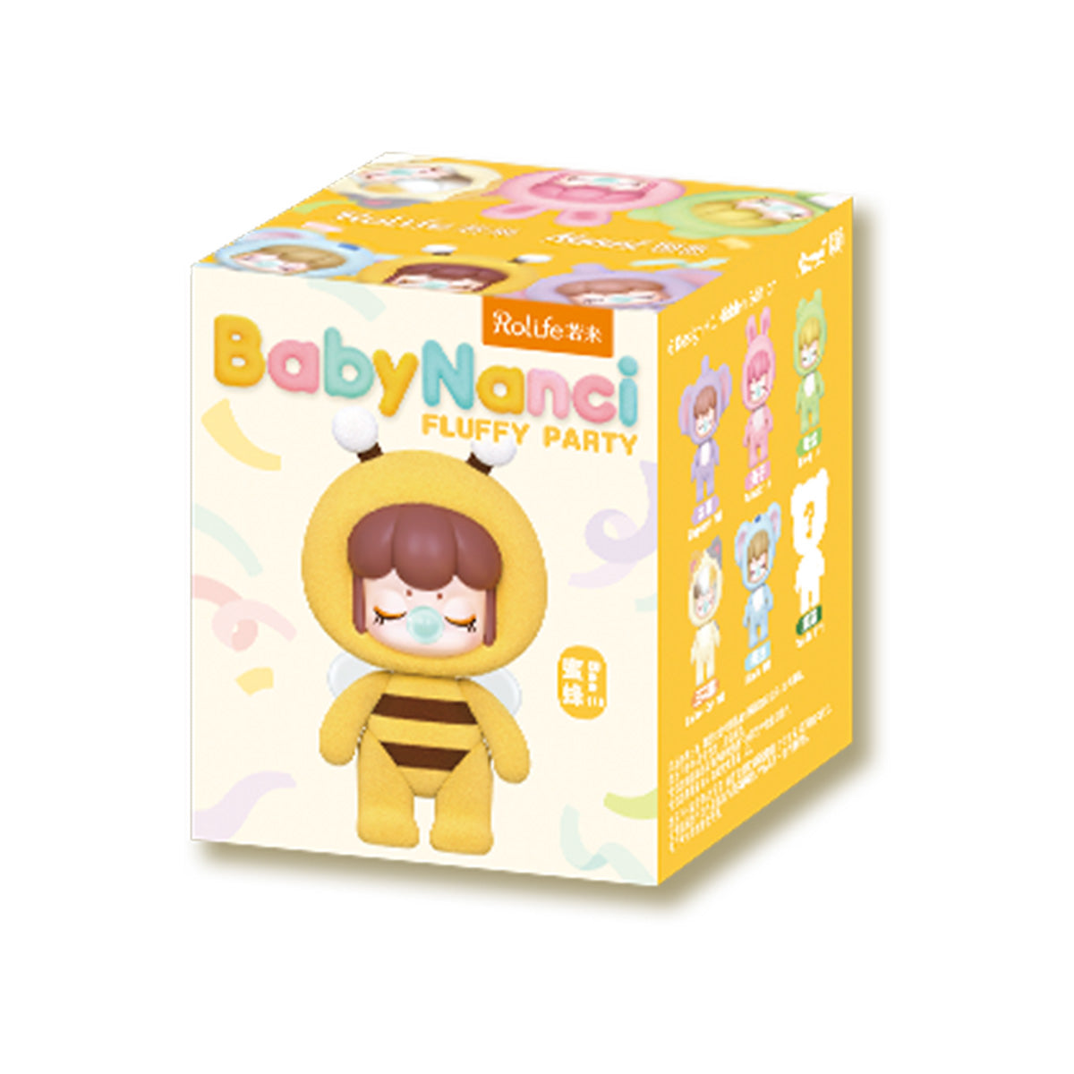 BabyNanci Fluffy Party single blind box package on white background