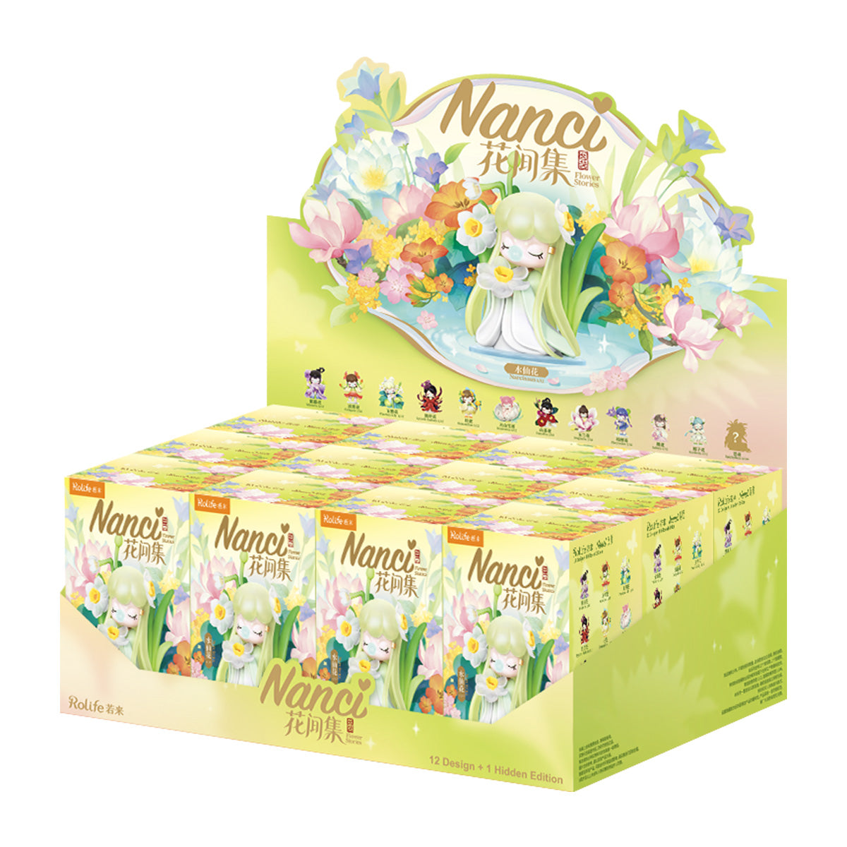 Rolife Surprise Figure Dolls - Nanci's Flower Stories ZQXX gallery image 9
