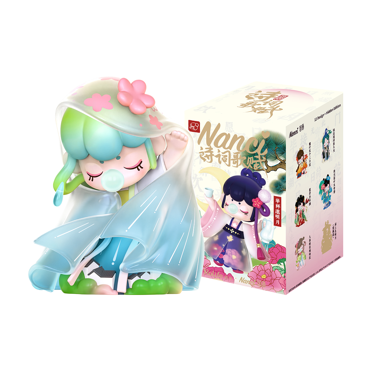 Rolife Surprise Figure Dolls- Nanci Chinese Poetry ZKXX gallery image 3