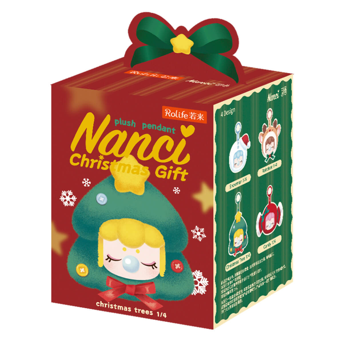 Nanci Christmas Gift single blind box package on white background