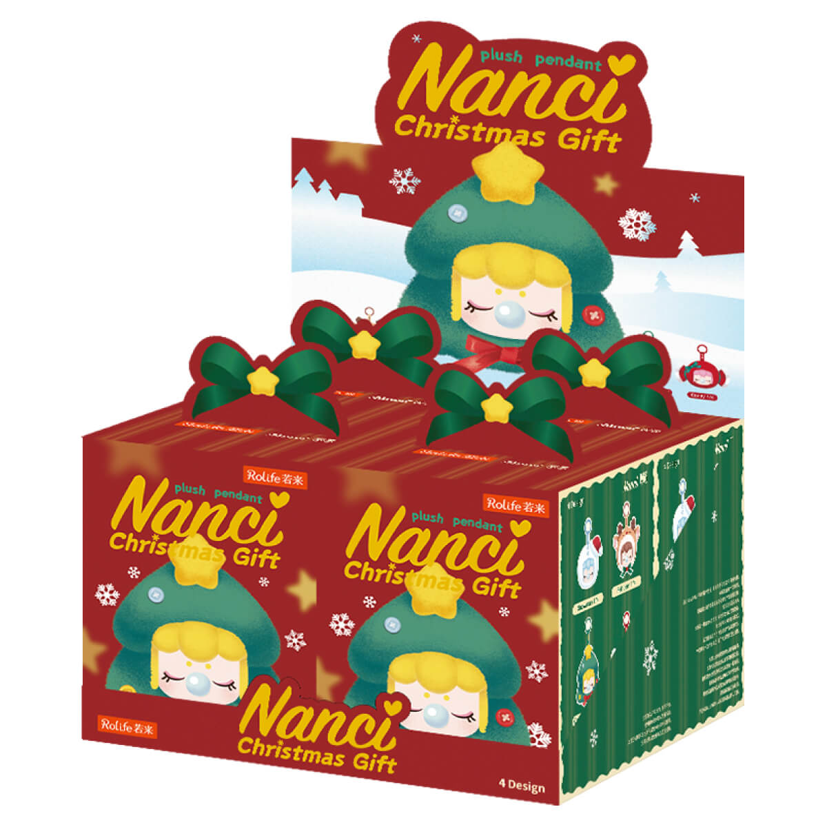 Nanci Christmas Gift blind box display case on white background