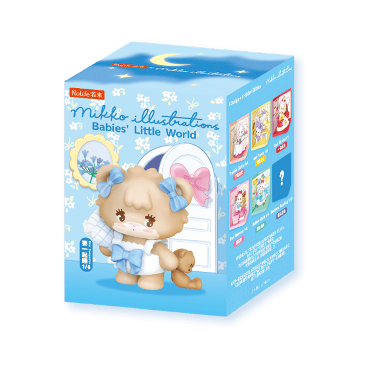 Mikko Babies Little World blind box package on white background