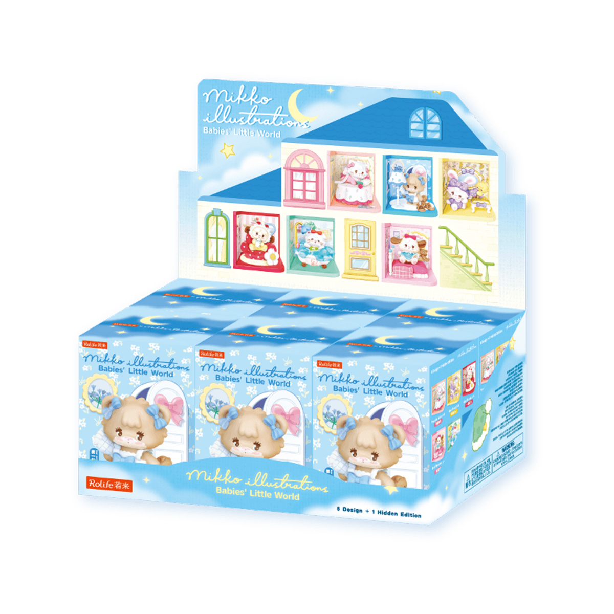 Mikko Babies Little World blind box display case on white background