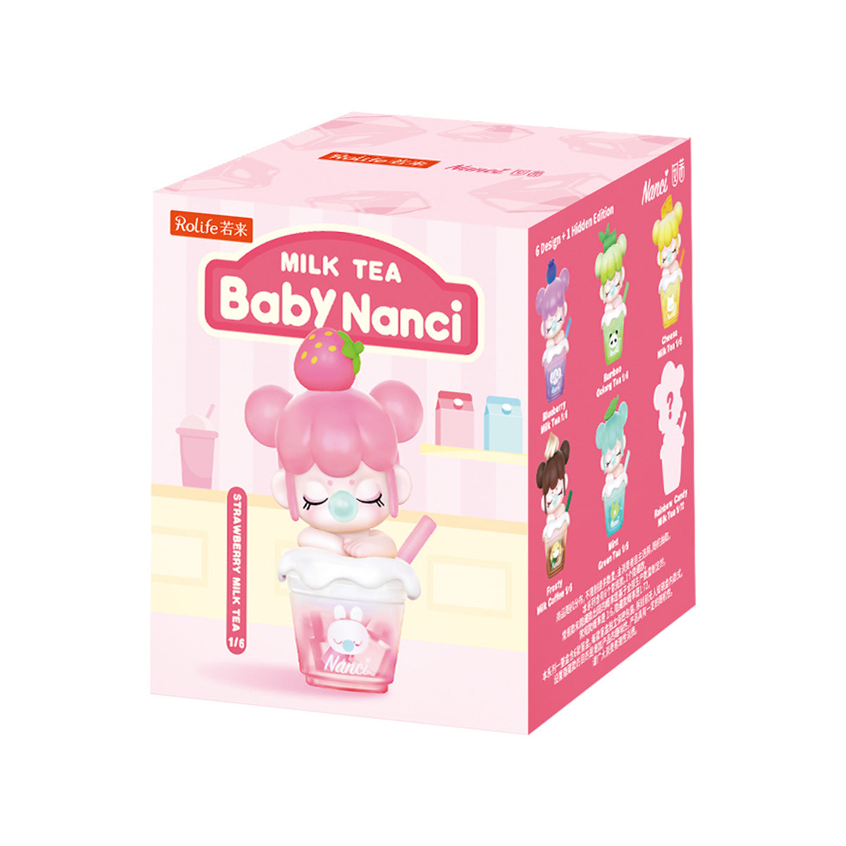 BabyNanci Milk Tea Series single blind box package on white background
