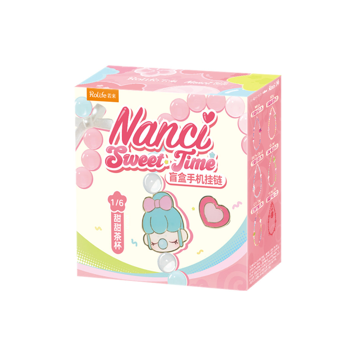 Nanci Sweet Time single phone lanyard blind box package on white background