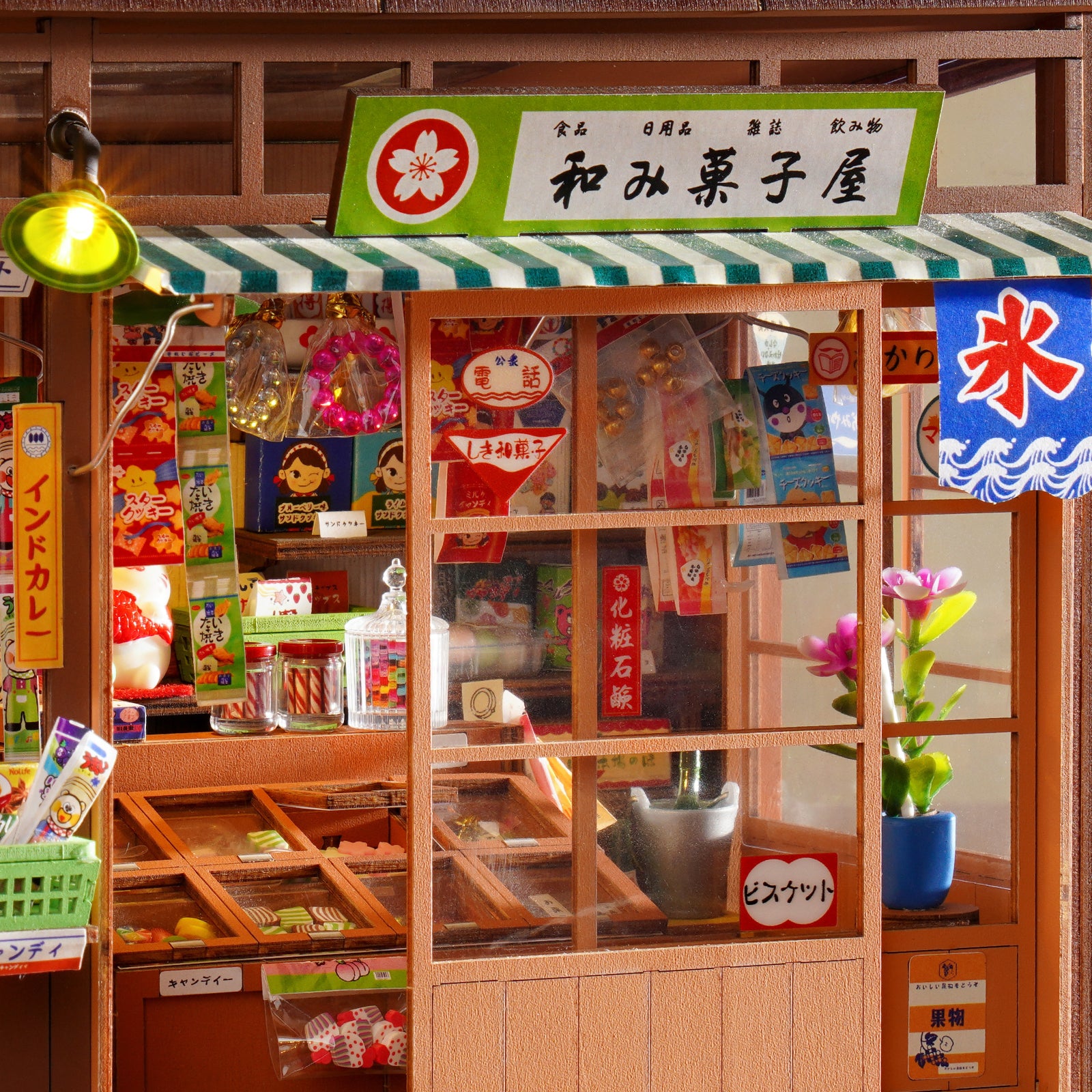 Rolife Nostalgic Corner Shop TGE05 lifestyle scene with Showa era Japanese shopfront