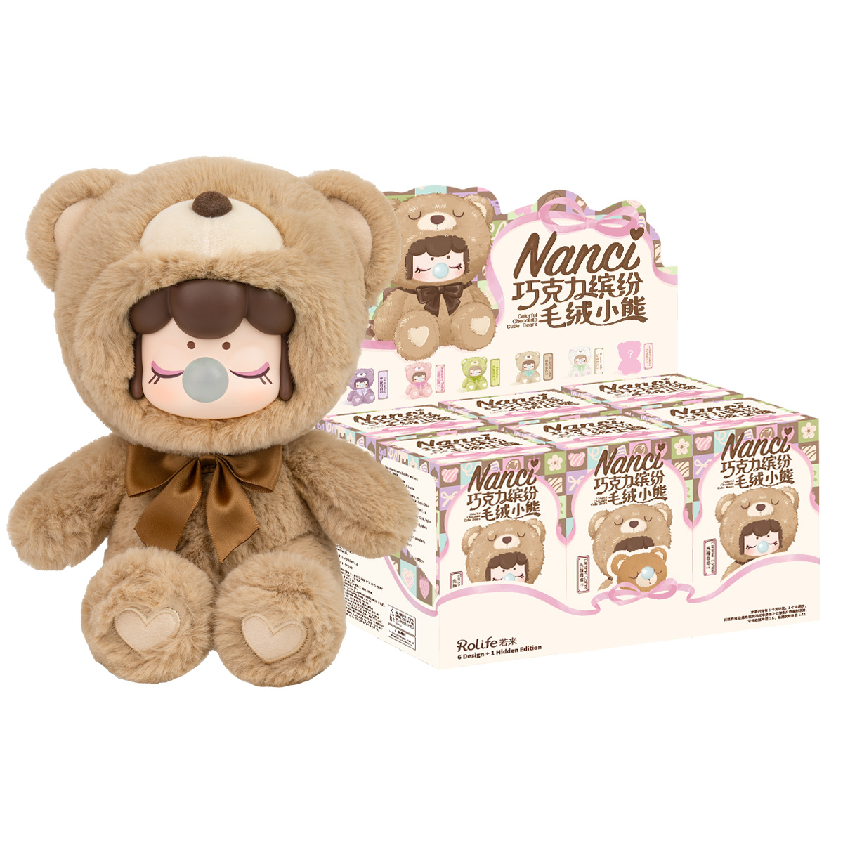 Rolife Surprise Plush Dolls - Nanci Colorful Chocolate Cutie Bears MNAXX product hero image
