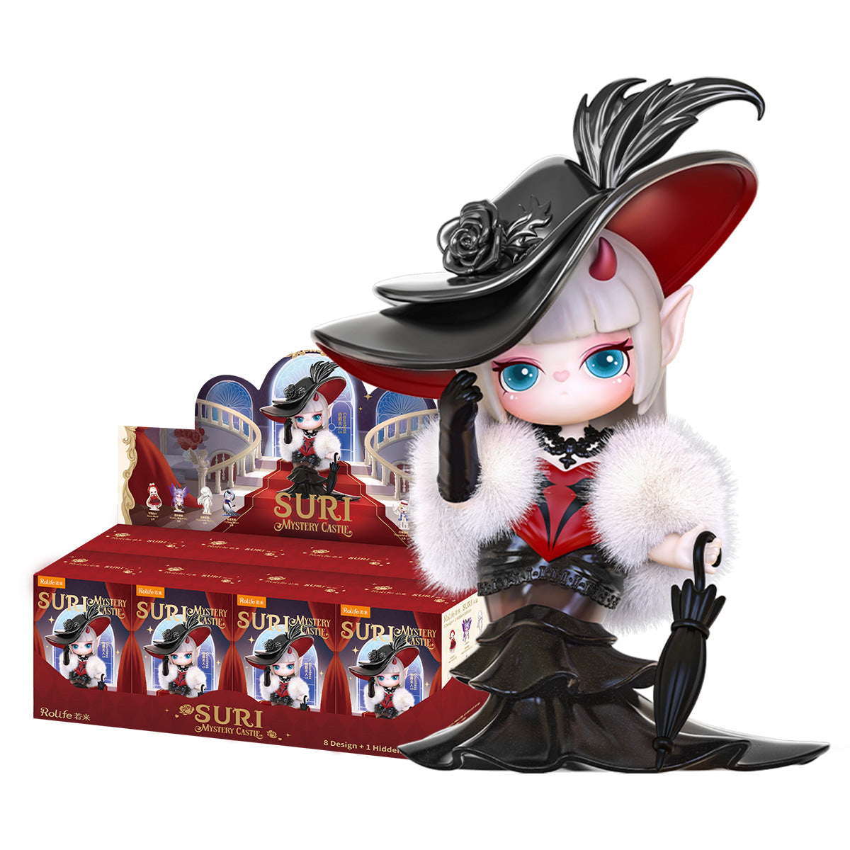 Suri Mystery Castle SLXX display with featured figure and blind box case on white background