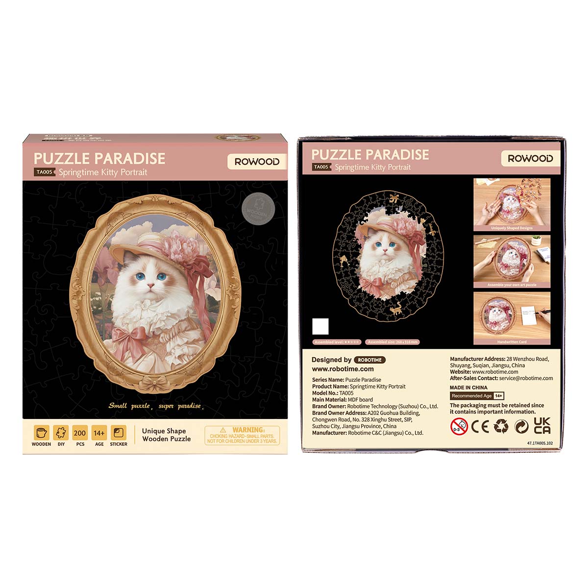 Rowood Springtime Kitty Portrait Wooden Jigsaw Puzzle