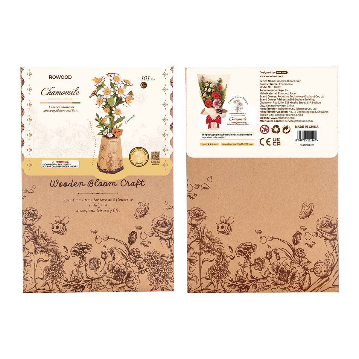 Rowood DIY Wooden Flower Chamomile TW061 gallery image 5