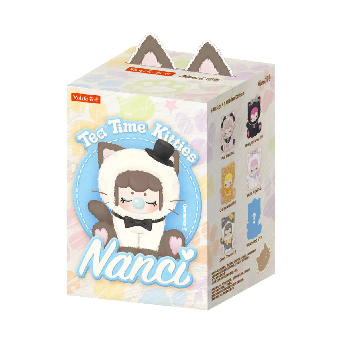Nanci Tea Time Kitties blind box package on white background