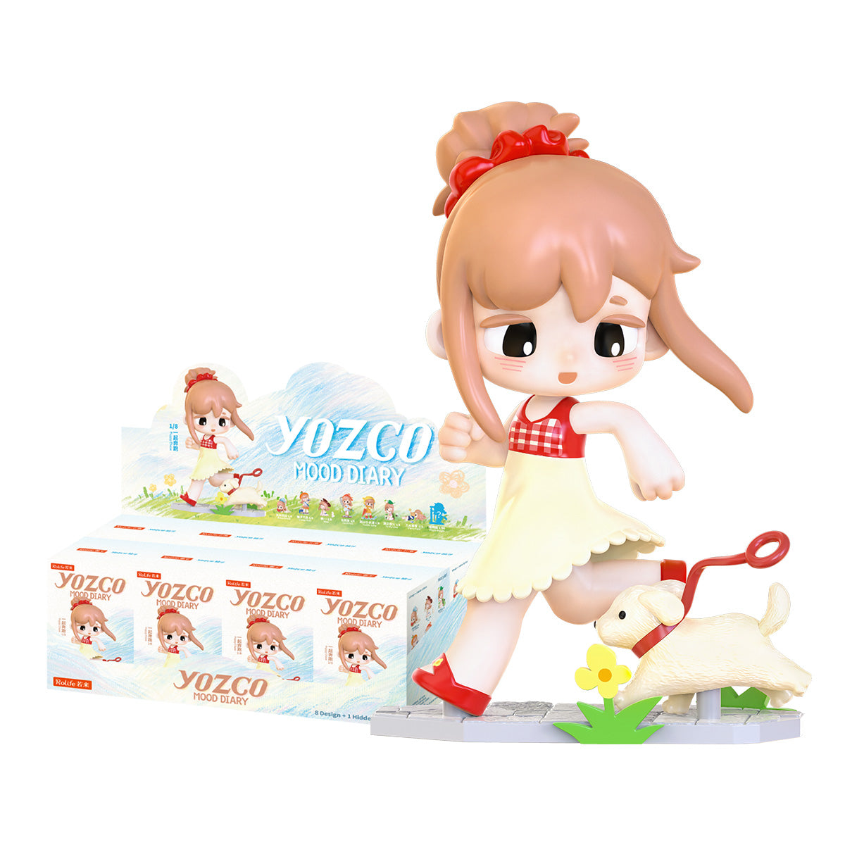 Yozco Mood Diary featured figure with display case on white background