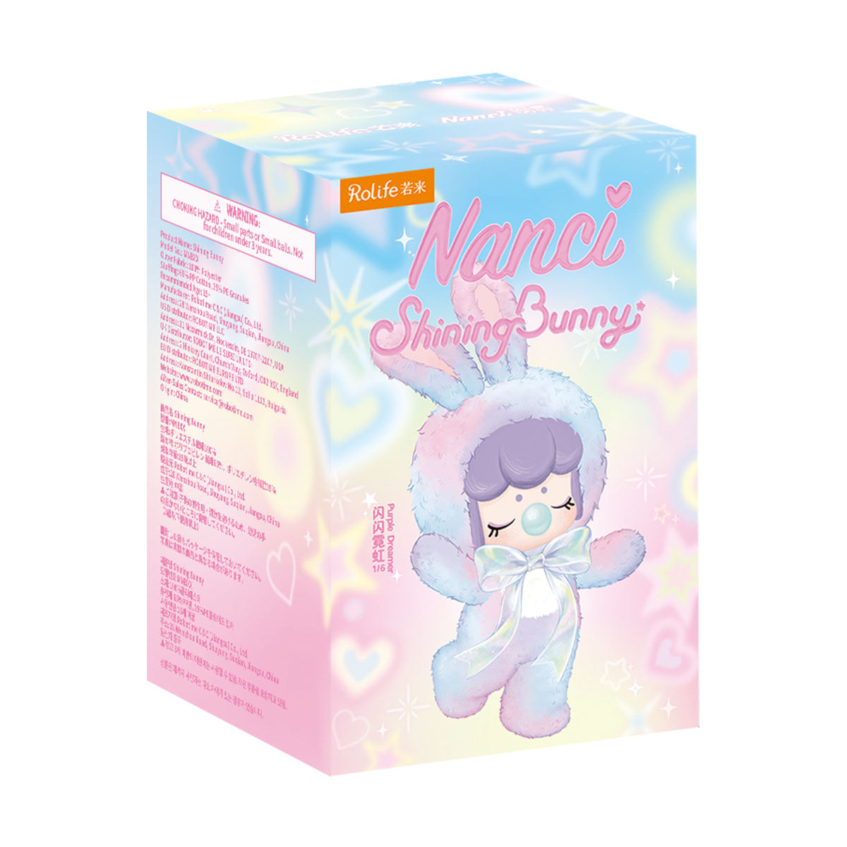 Nanci's Shining Bunny MNBXX single blind box package with character illustration