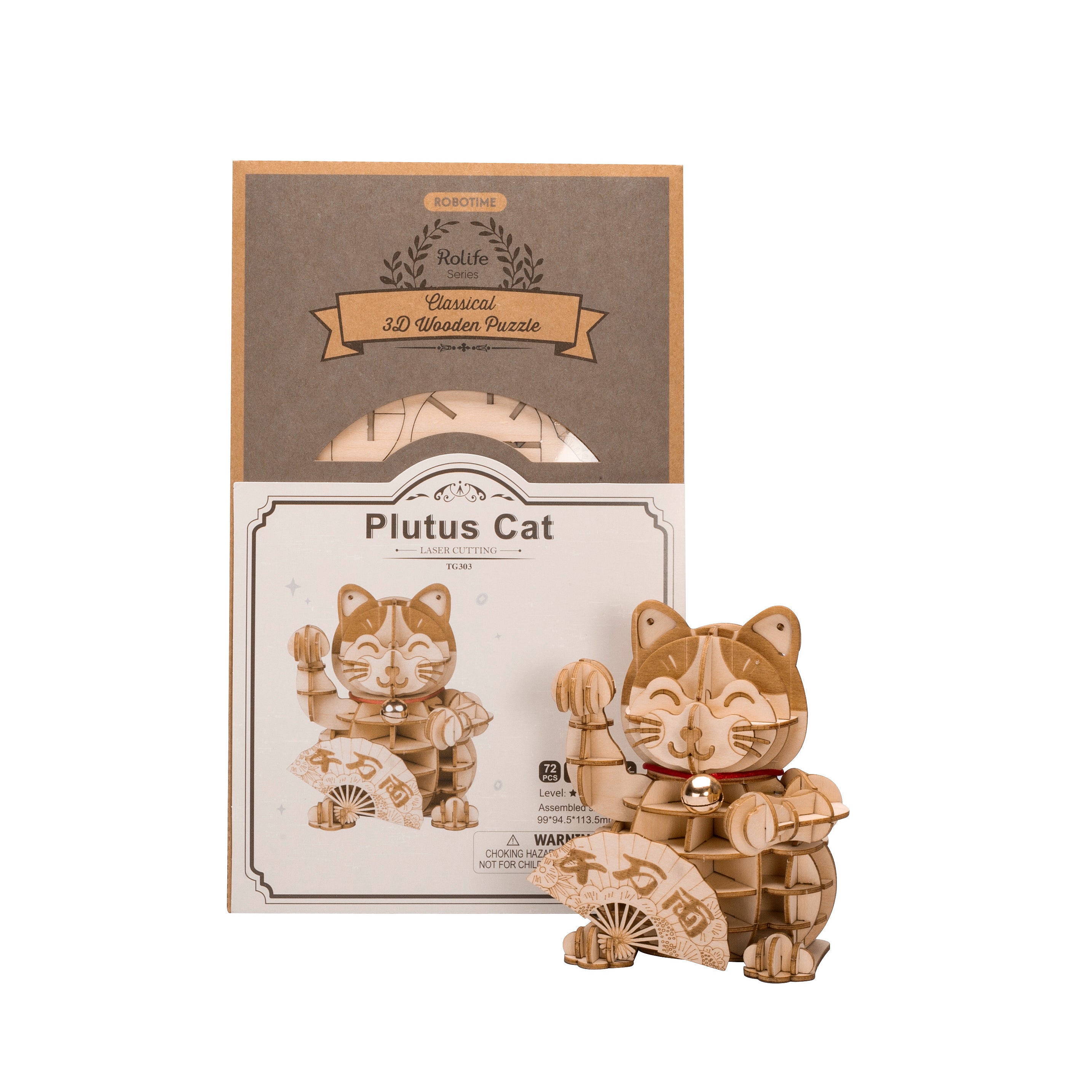 Rolife Plutus Cat package image showing the box and finished lucky cat model